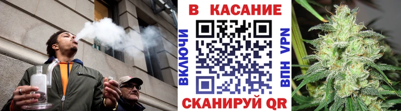 Наркошоп Южно-Сахалинск Каннабис  Кокаин  ГАШИШ  АМФЕТАМИН  Меф мяу мяу 