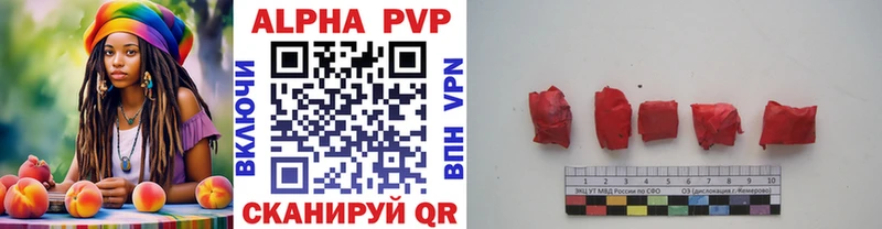 Alfa_PVP СК  Южно-Сахалинск 