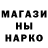 Конопля OG Kush Baldic