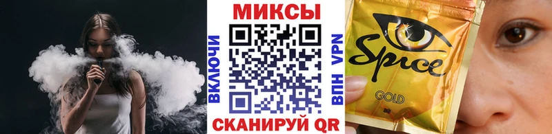 ОМГ ОМГ tor  Южно-Сахалинск  Бутират 1.4BDO 
