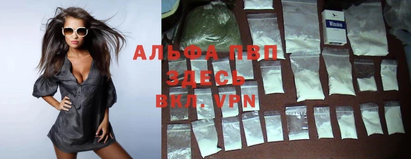 марихуана Вязники