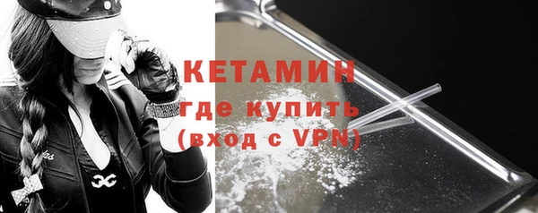 ешки Вяземский