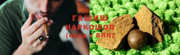 гидропоника Волосово