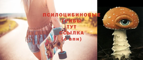 марихуана Вязники