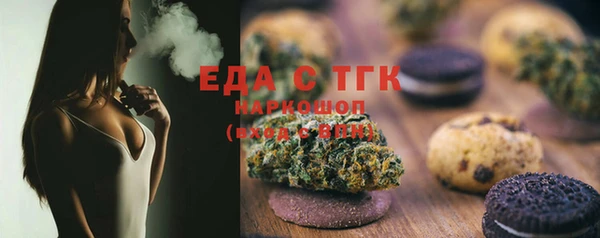 гидропоника Волосово