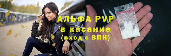 прущая мука Володарск
