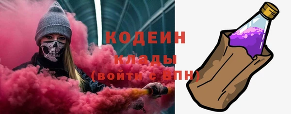 гидропоника Волосово