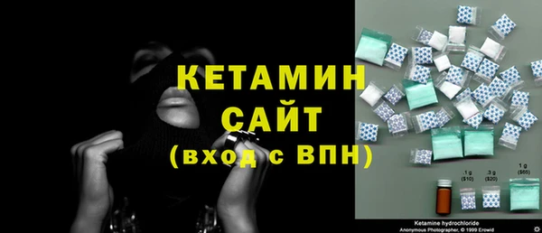 прущая мука Володарск