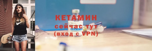 прущая мука Володарск
