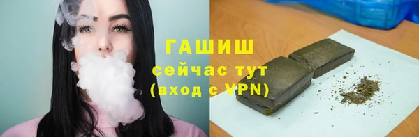прущая мука Володарск