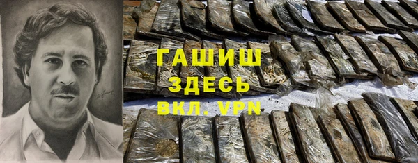прущая мука Володарск