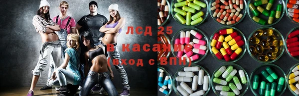 меф Волоколамск