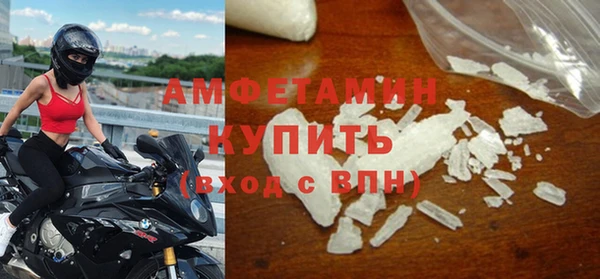 гидропоника Волосово