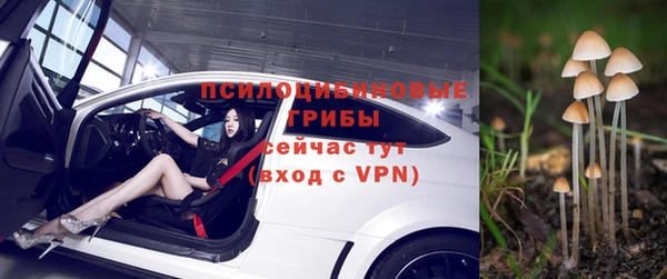 гидропоника Волосово